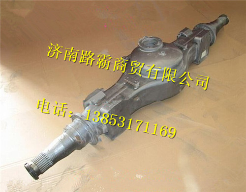 重汽豪沃ST16中桥壳总成