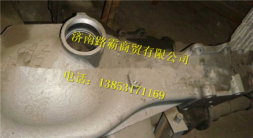 重汽AC16中桥壳总成(轮距2200)