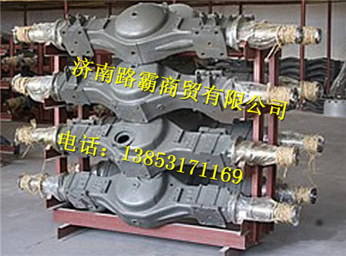 重汽HW1249单后桥桥壳总成(板簧距1010)
