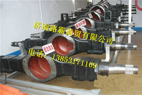 重汽ST16中桥桥壳（轴承提升和断开式平衡悬架用）