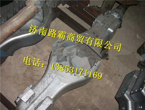重汽ST16中桥壳总成