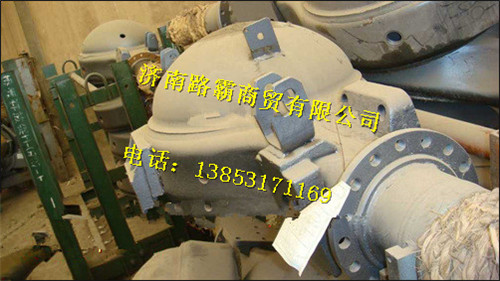 重汽ST16后桥壳总成