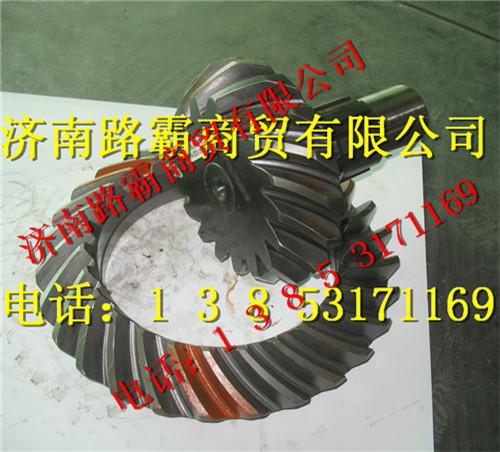 重汽STR中桥1728盆角齿