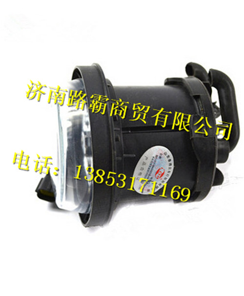 重汽豪沃70矿车圆形前雾灯总成