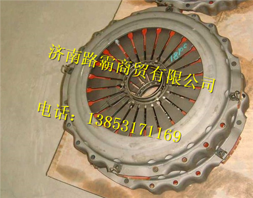 重汽豪沃70矿离合器压盘总成