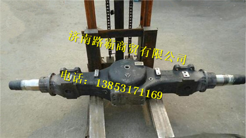 陕汽汉德469中桥壳