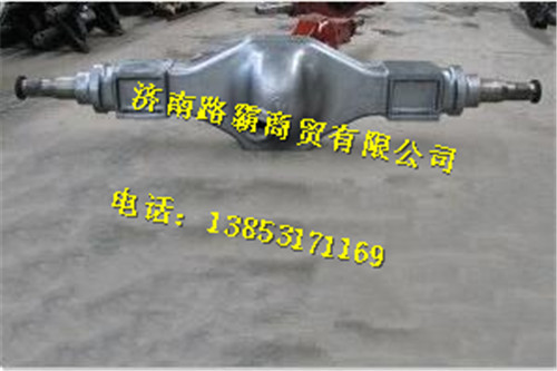 陕汽汉德485后桥壳