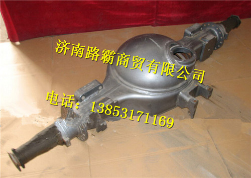 重汽豪沃1697中桥桥壳总成(ABS)