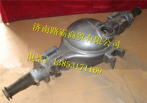 重汽豪沃1697后桥桥壳总成(ABS)