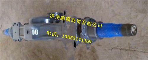 中国重汽豪沃08款中后桥壳
