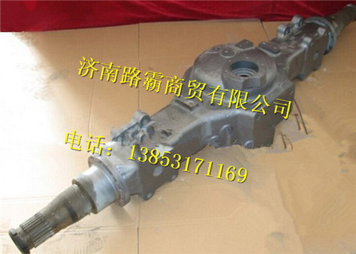 重汽153中桥壳
