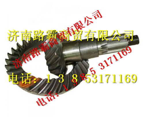 陕汽汉德后桥1728盆角齿