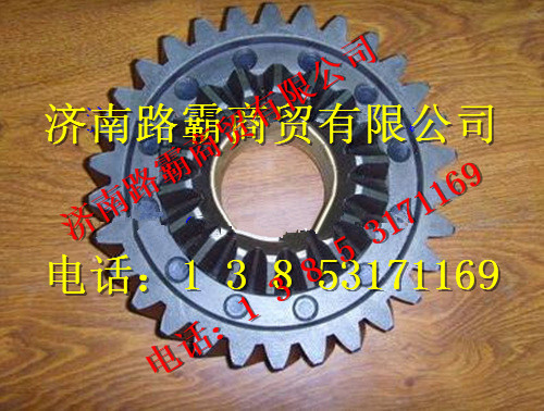 中国重汽豪威60矿车大江桥原装组合齿轮