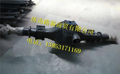 重汽曼桥中桥壳总成(鼓式,11MM,橡胶悬架)(MCY13)