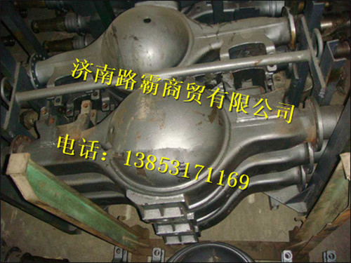 重汽豪沃08款桥壳AZ9231330910AZ9231330944