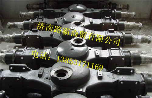 重汽三段式铸造中桥壳总成（铸钢）（1850,断开式）