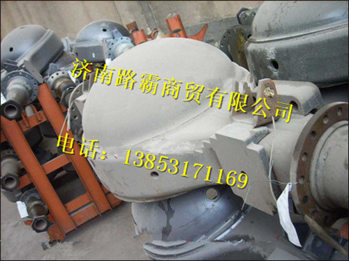 重汽三段式铸造后桥壳总成