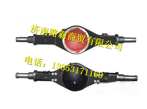 陕汽汉德车桥后桥壳总成