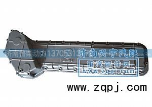 ,机油冷却器盖, 济南鲁柴动力商贸有限公司
