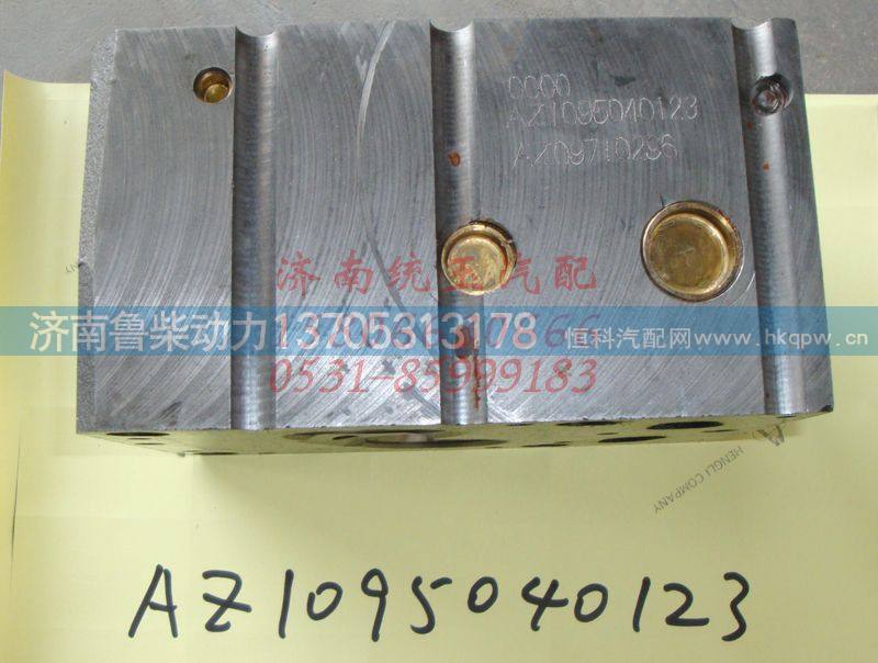 AZ1095040123,两气门, 济南鲁柴动力商贸有限公司