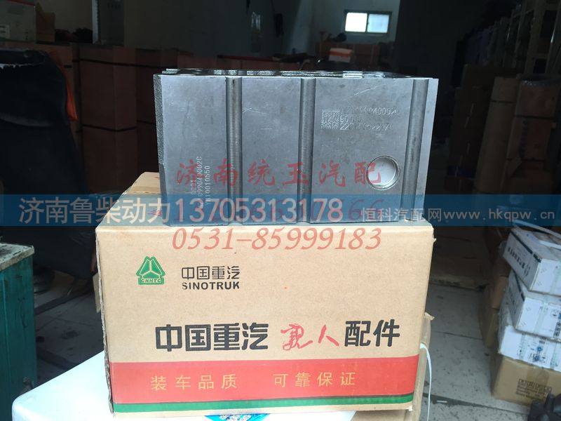 61560040040A,重汽欧二两气门发动机气缸盖总成, 济南鲁柴动力商贸有限公司