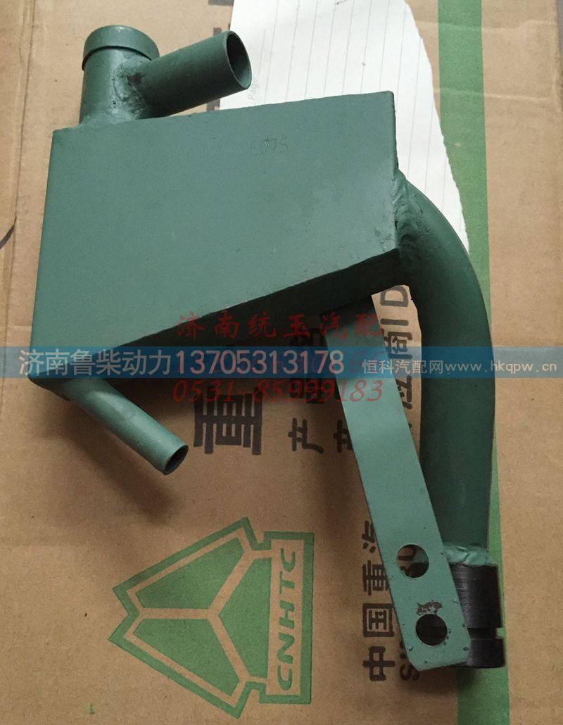 VG1557010015A,重汽发动机油气分离器总成, 济南鲁柴动力商贸有限公司