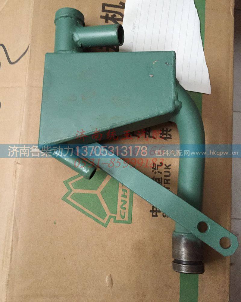 VG1500019055,重汽发动机油气分离器总成, 济南鲁柴动力商贸有限公司