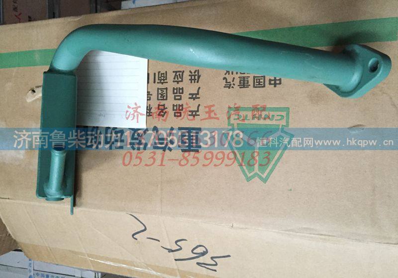 VG2600010267,重汽发动机油气分离器总成, 济南鲁柴动力商贸有限公司