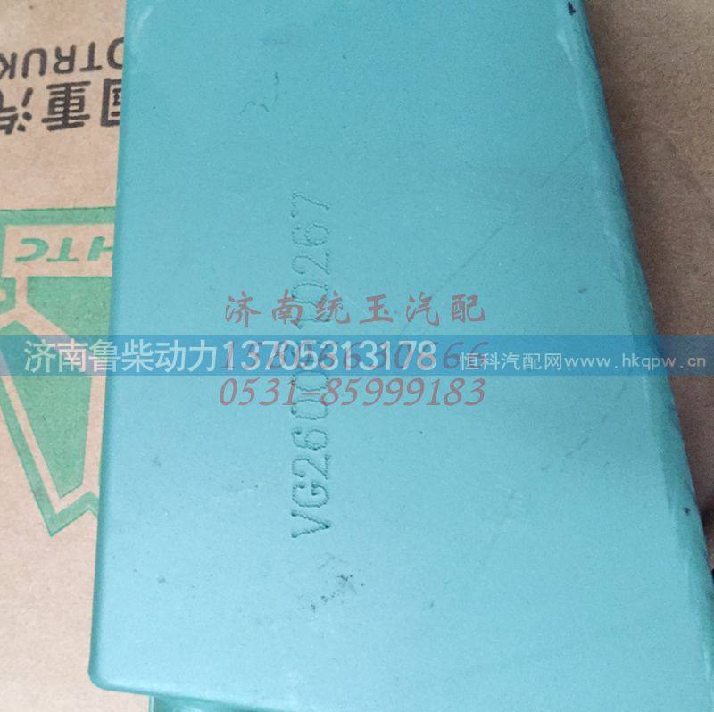 VG2600010267,重汽发动机油气分离器总成, 济南鲁柴动力商贸有限公司