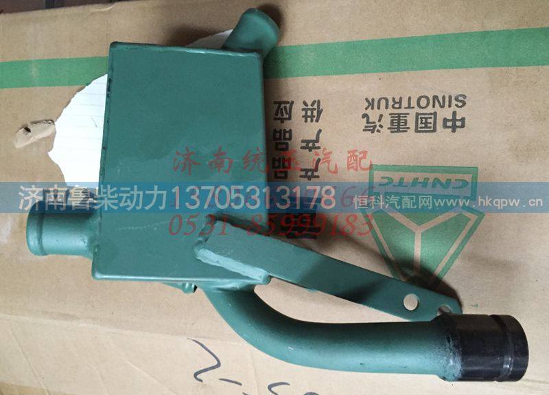 VG1095010020A,重汽发动机油气分离器总成, 济南鲁柴动力商贸有限公司