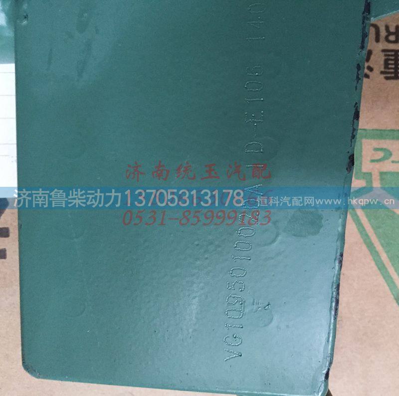 VG1095010020A,重汽发动机油气分离器总成, 济南鲁柴动力商贸有限公司