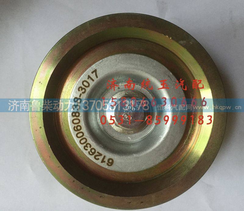 612630060838潍柴斯太尔发动机10PK自动涨紧轮