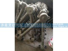 AZ9725529272,V推,济南灵动汽配有限公司
