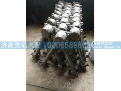 AZ9725529272,V推,济南灵动汽配有限公司