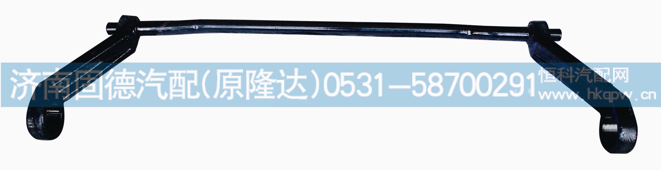 81.41715.6010,德龙驾驶室翻转轴,济南固德汽车配件有限公司--原隆达