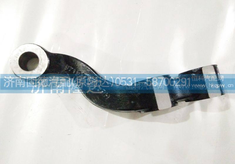 971927AJJLRH,豪沃转向臂40CR,济南固德汽车配件有限公司--原隆达