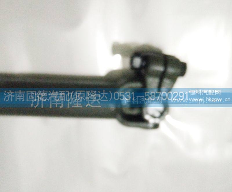 AZ9719470044,豪沃伸缩轴,济南固德汽车配件有限公司--原隆达