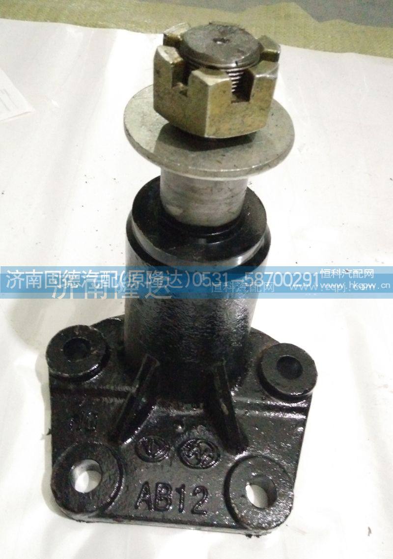 ,红岩杰狮摆臂座,济南固德汽车配件有限公司--原隆达