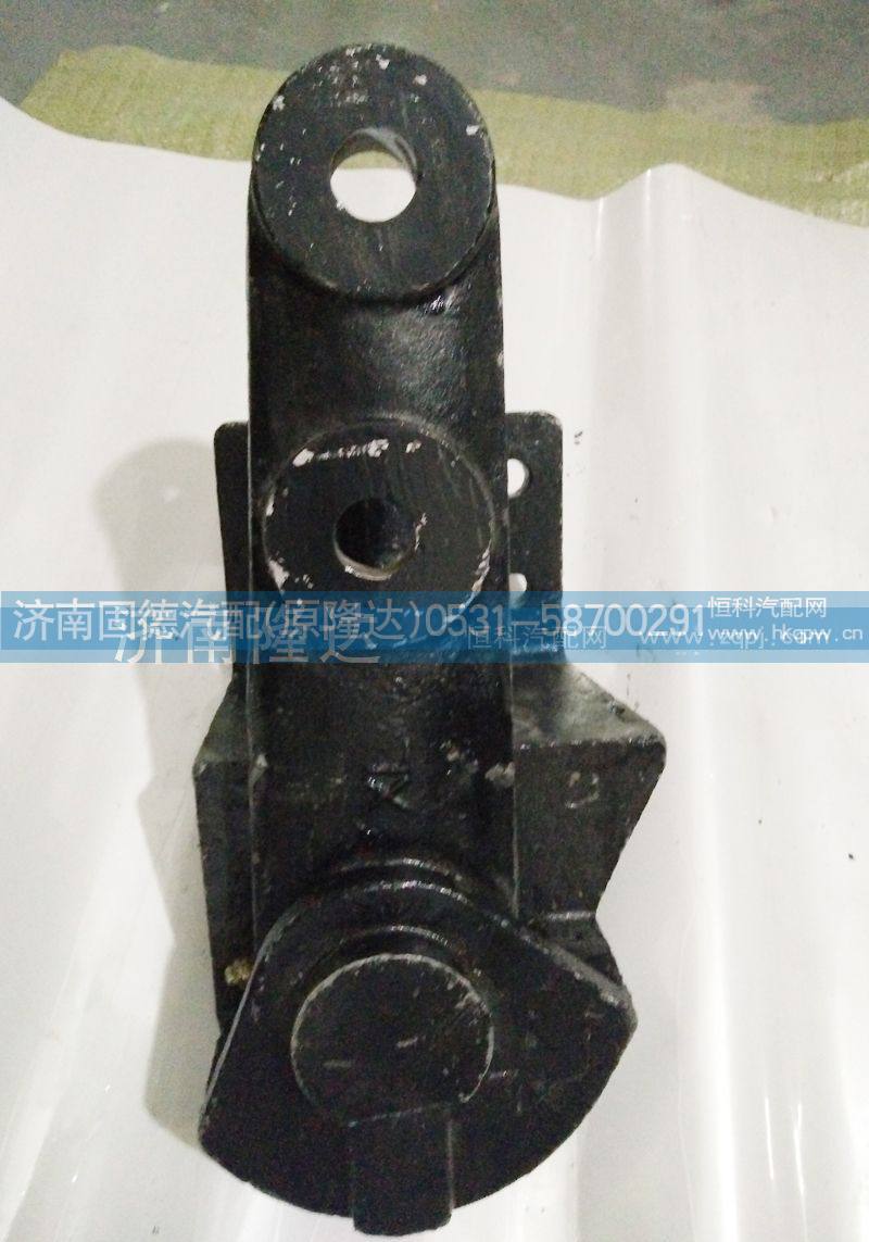 ,红岩老式摆臂（小）,济南固德汽车配件有限公司--原隆达