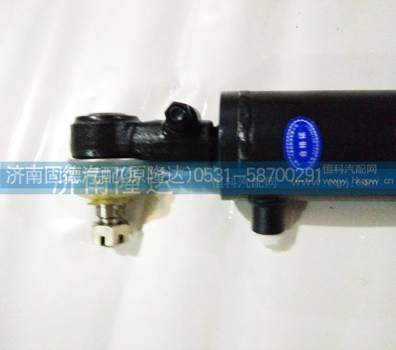 O-1324334001004,欧曼自卸,济南固德汽车配件有限公司--原隆达