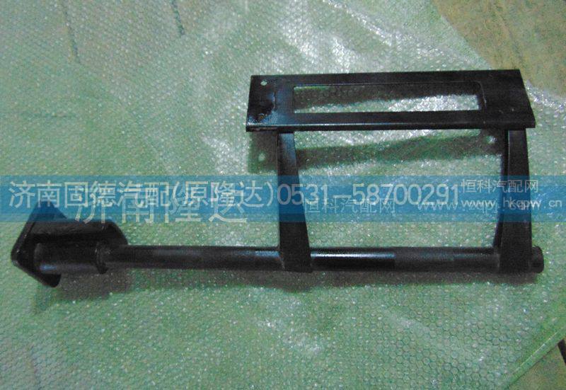 H4312060048AO,尾灯支架GTL,济南固德汽车配件有限公司--原隆达