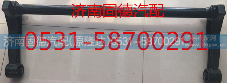 711-41701-0013,T5G驾驶室翻转轴,济南固德汽车配件有限公司--原隆达