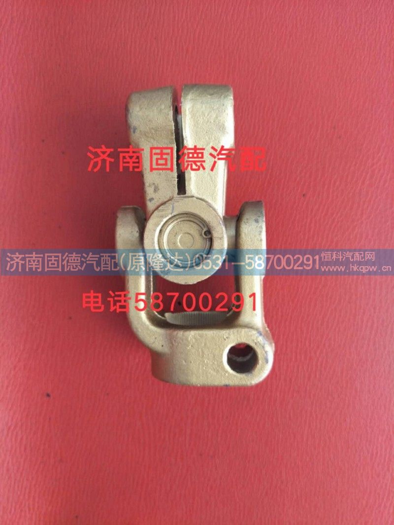 ,万向节,济南固德汽车配件有限公司--原隆达