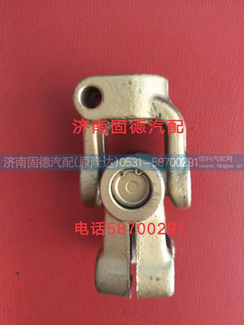 ,万向节,济南固德汽车配件有限公司--原隆达