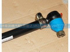 1284600205,转向直拉杆,济南固德汽车配件有限公司--原隆达