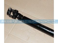 .81.46122.6112,轉(zhuǎn)向伸縮軸總成,濟(jì)南固德汽車(chē)配件有限公司--原隆達(dá)