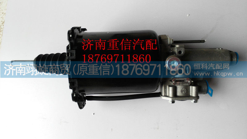 离合器助力缸16023050A70A