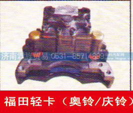 ,福田轻卡（奥铃-庆铃）制动器,济南霖旌贸易有限公司