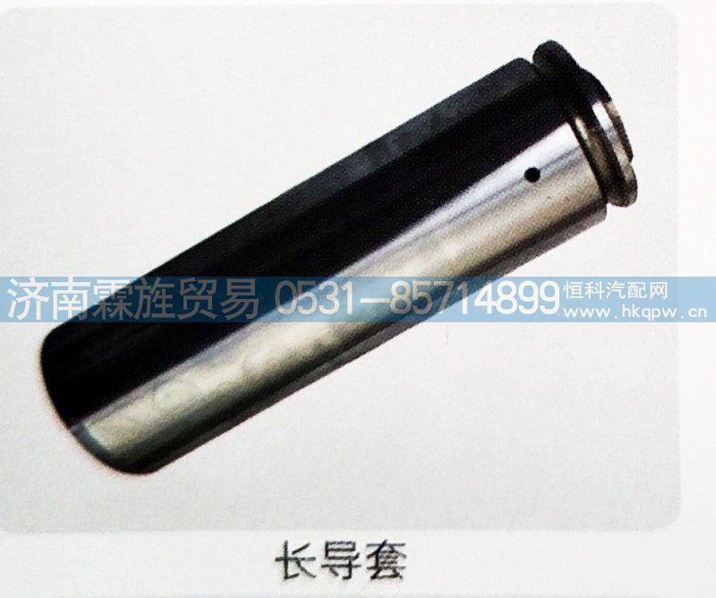 ,长导管,济南霖旌贸易有限公司