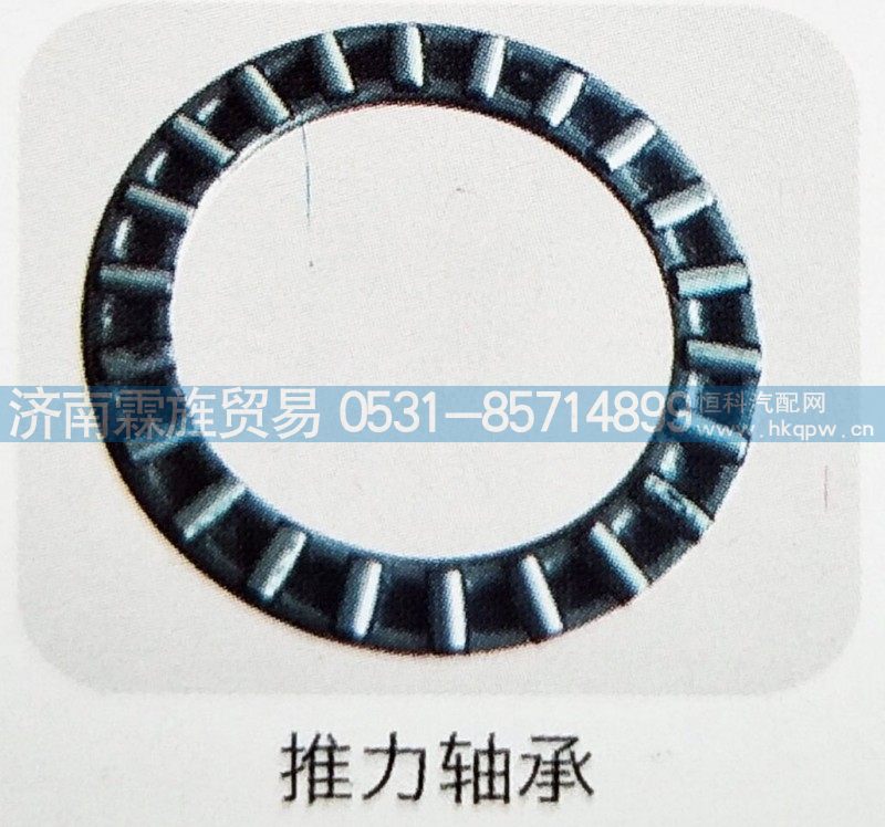 浙江隆中制动器系列，推力轴承